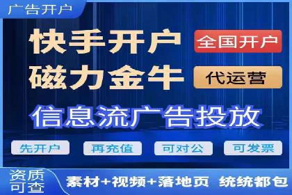 抖音信息流广告投放的ROI提升策略及案例分享